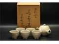 日本萩城窑萩烧茶器套装