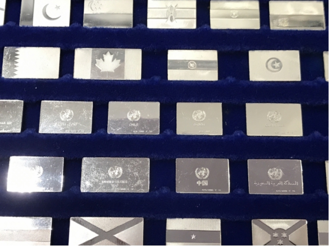 [第122期] 联合国成立30周年纪念银币（147个会员国国旗）