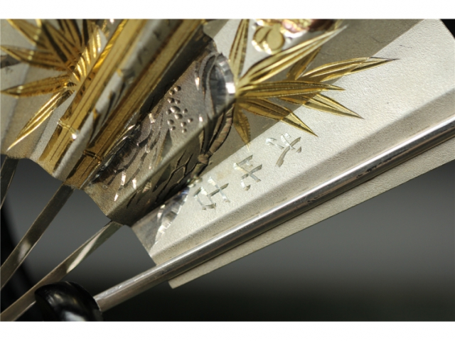 【第123期】日本金工名匠武比古制纯银“松竹梅”扇摆件