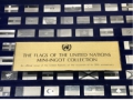 [第122期] 联合国成立30周年纪念银币（147个会员国国旗）
