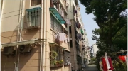 闵行区古美西路平阳新村四街坊公寓项目