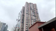 【大公·司法】浦东新区浦东南路1299号新开大楼公寓项目